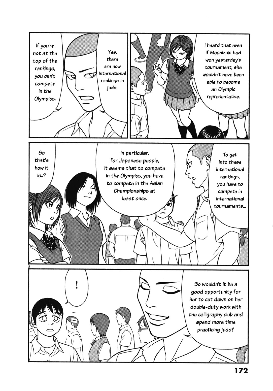 Tomehane! chapter 126 page 8