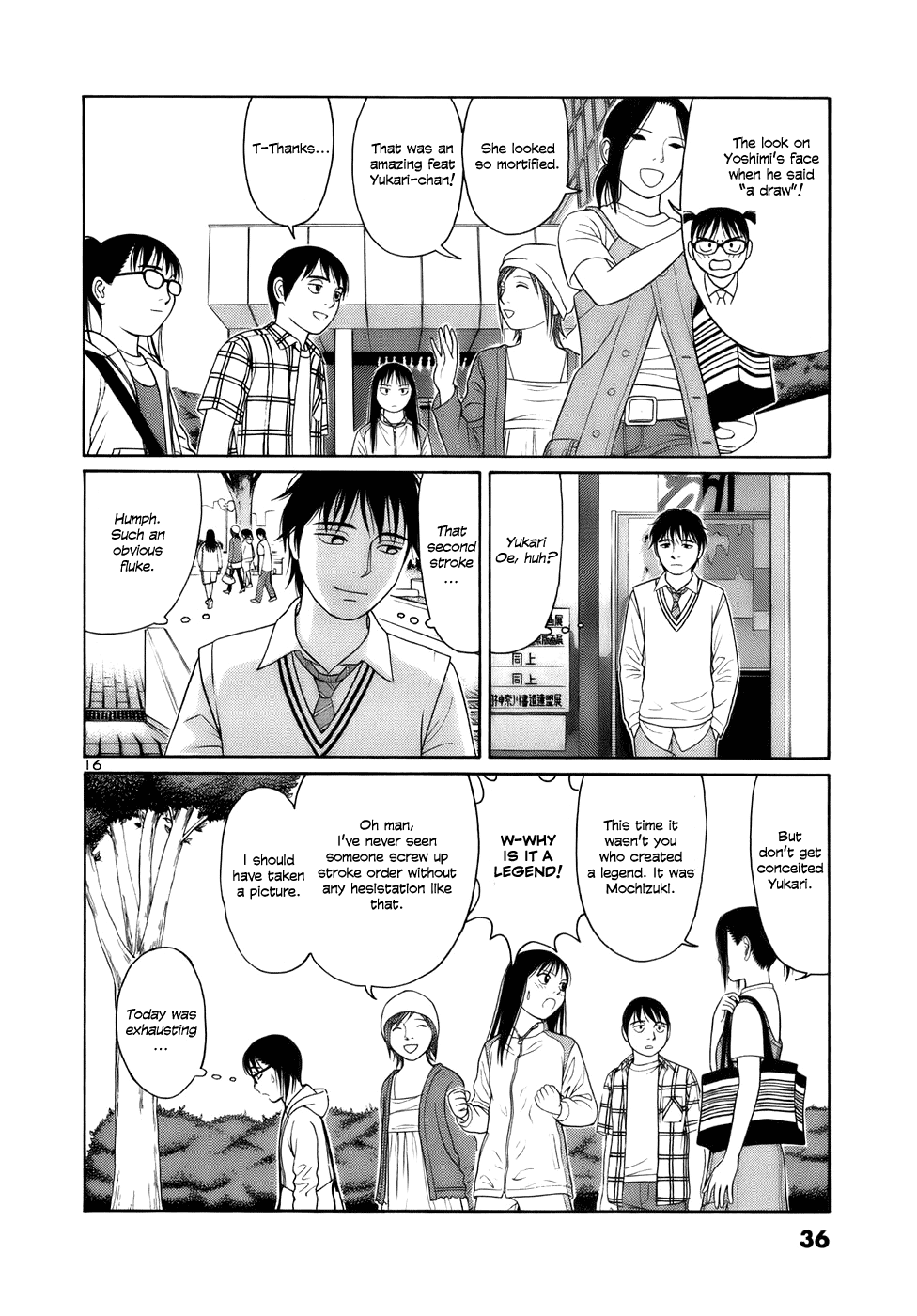 Tomehane! chapter 13 page 16
