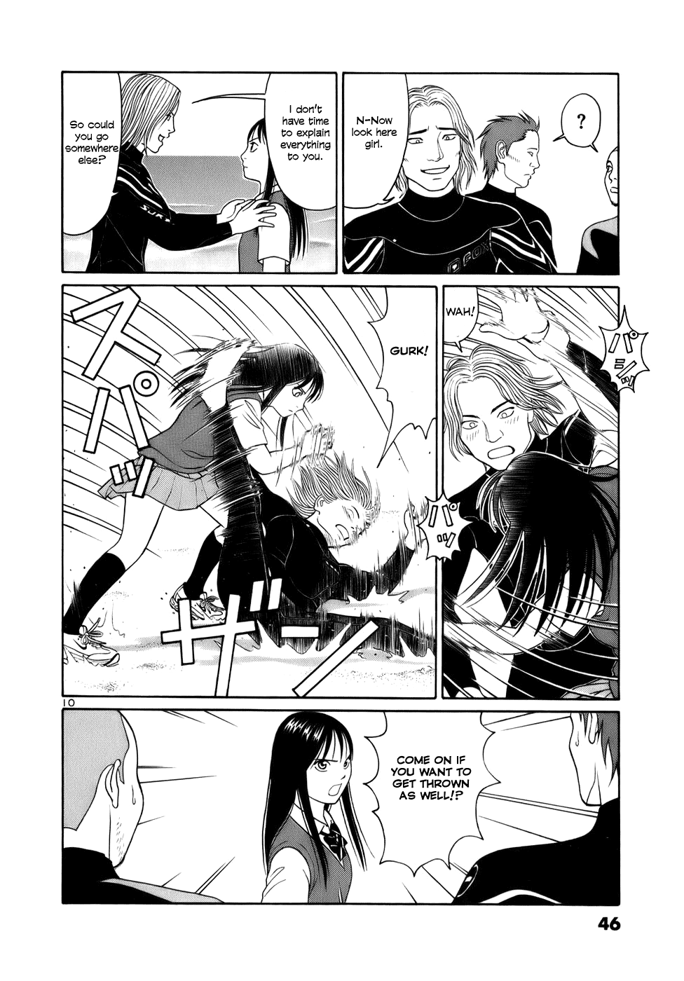 Tomehane! chapter 14 page 10