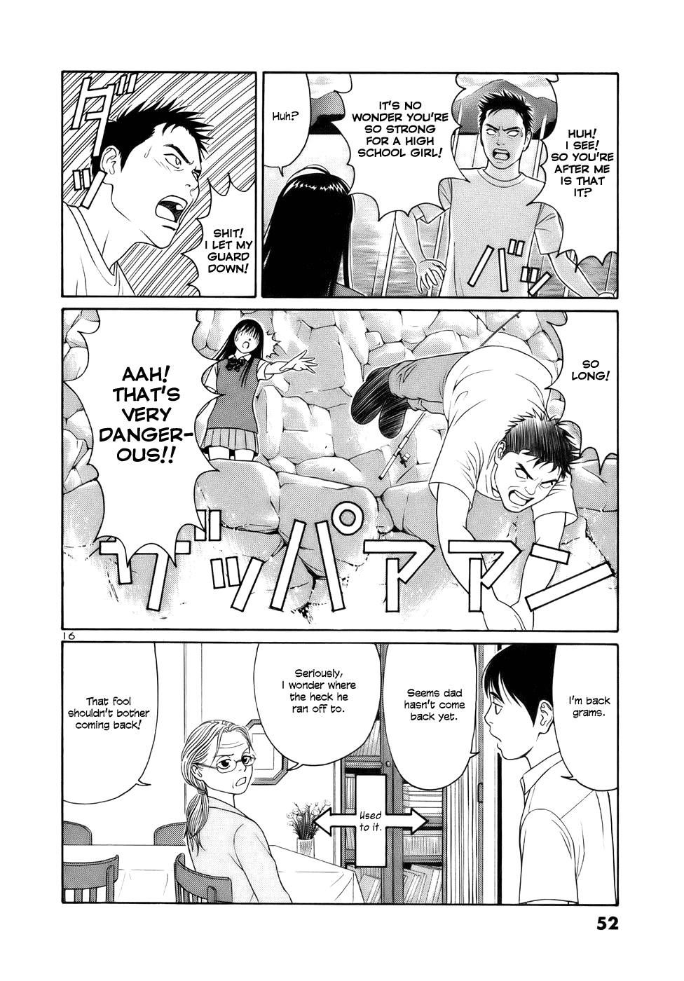 Tomehane! chapter 14 page 16