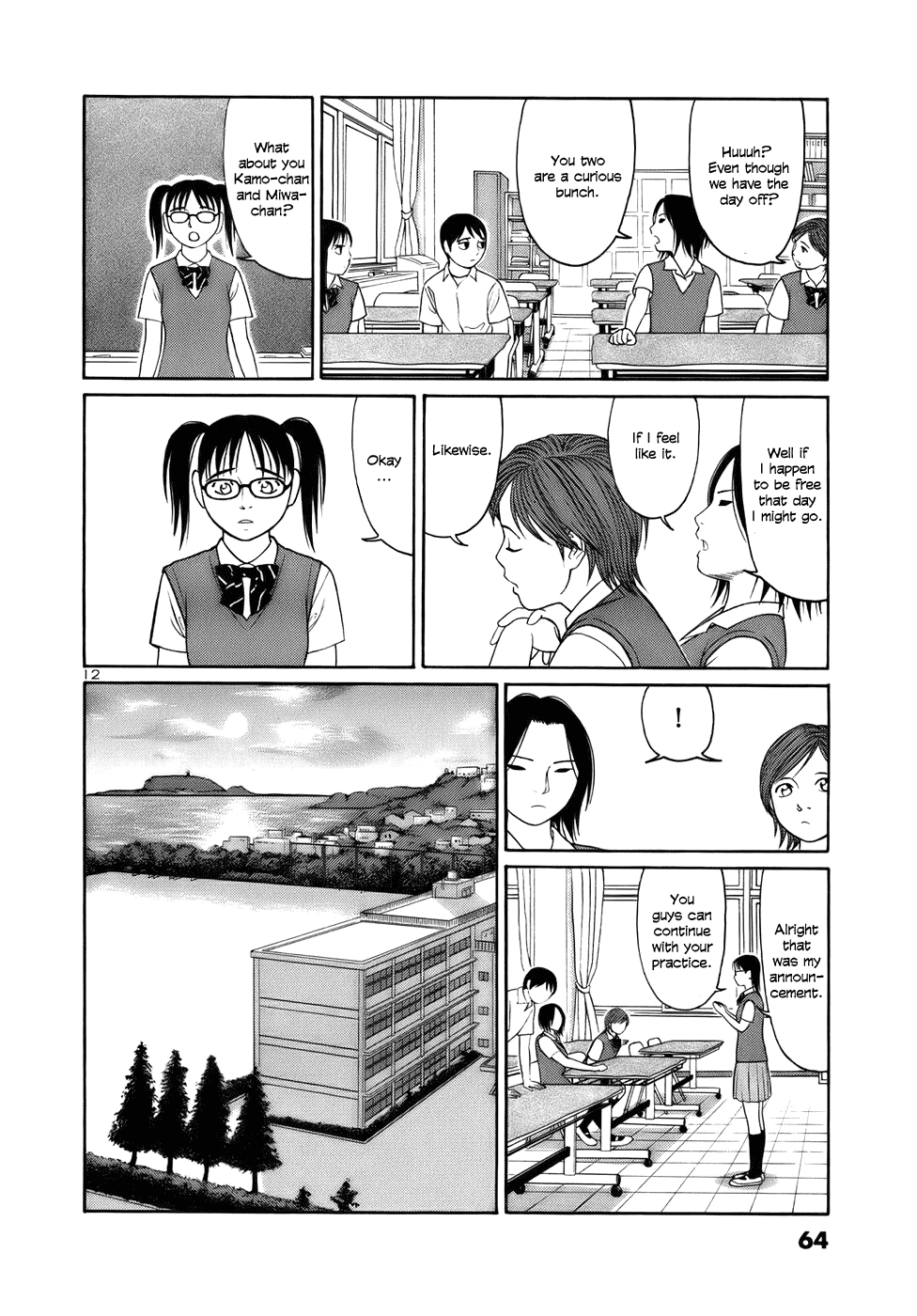 Tomehane! chapter 15 page 12