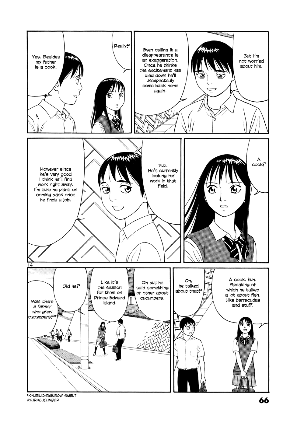 Tomehane! chapter 15 page 14