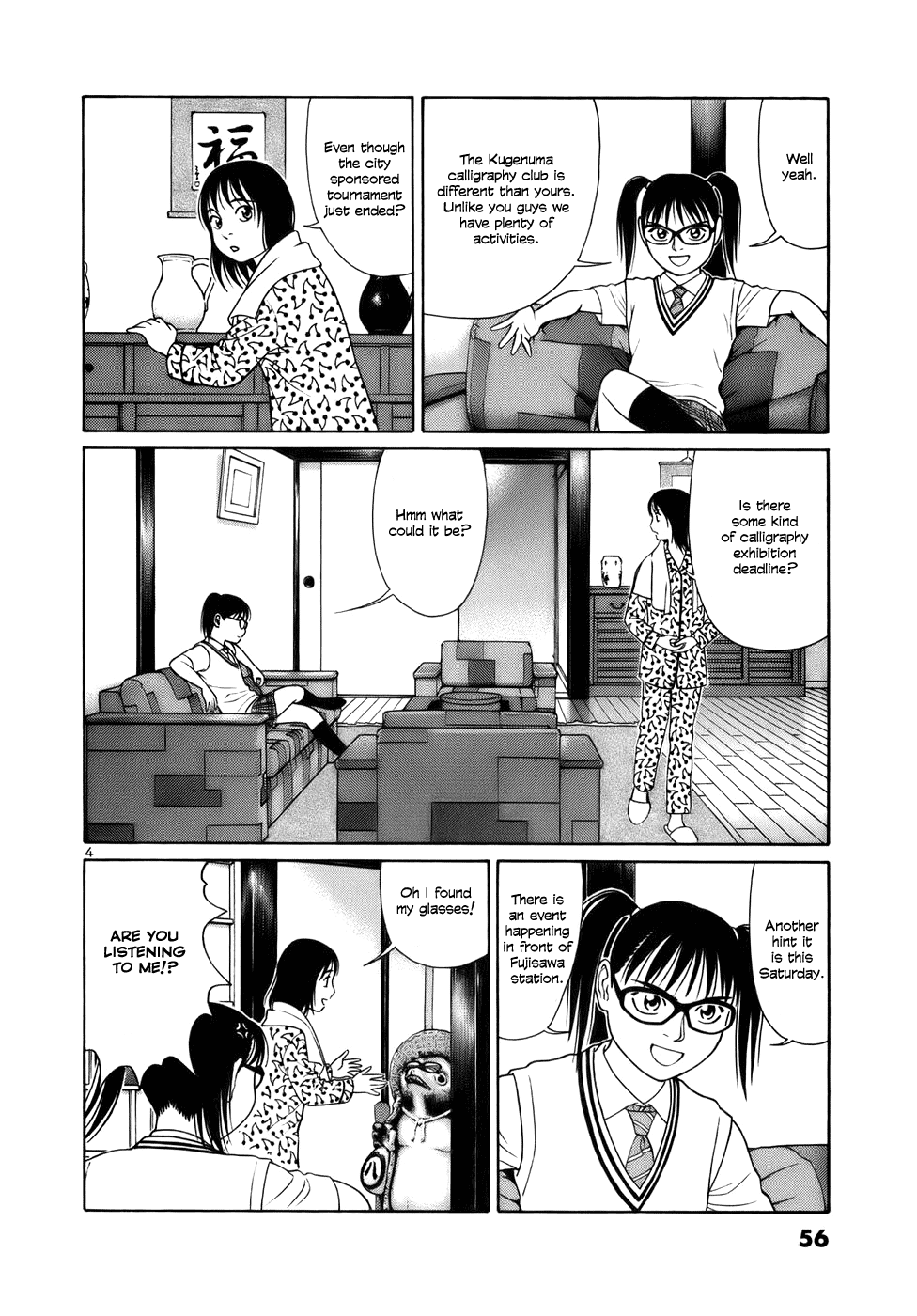 Tomehane! chapter 15 page 4