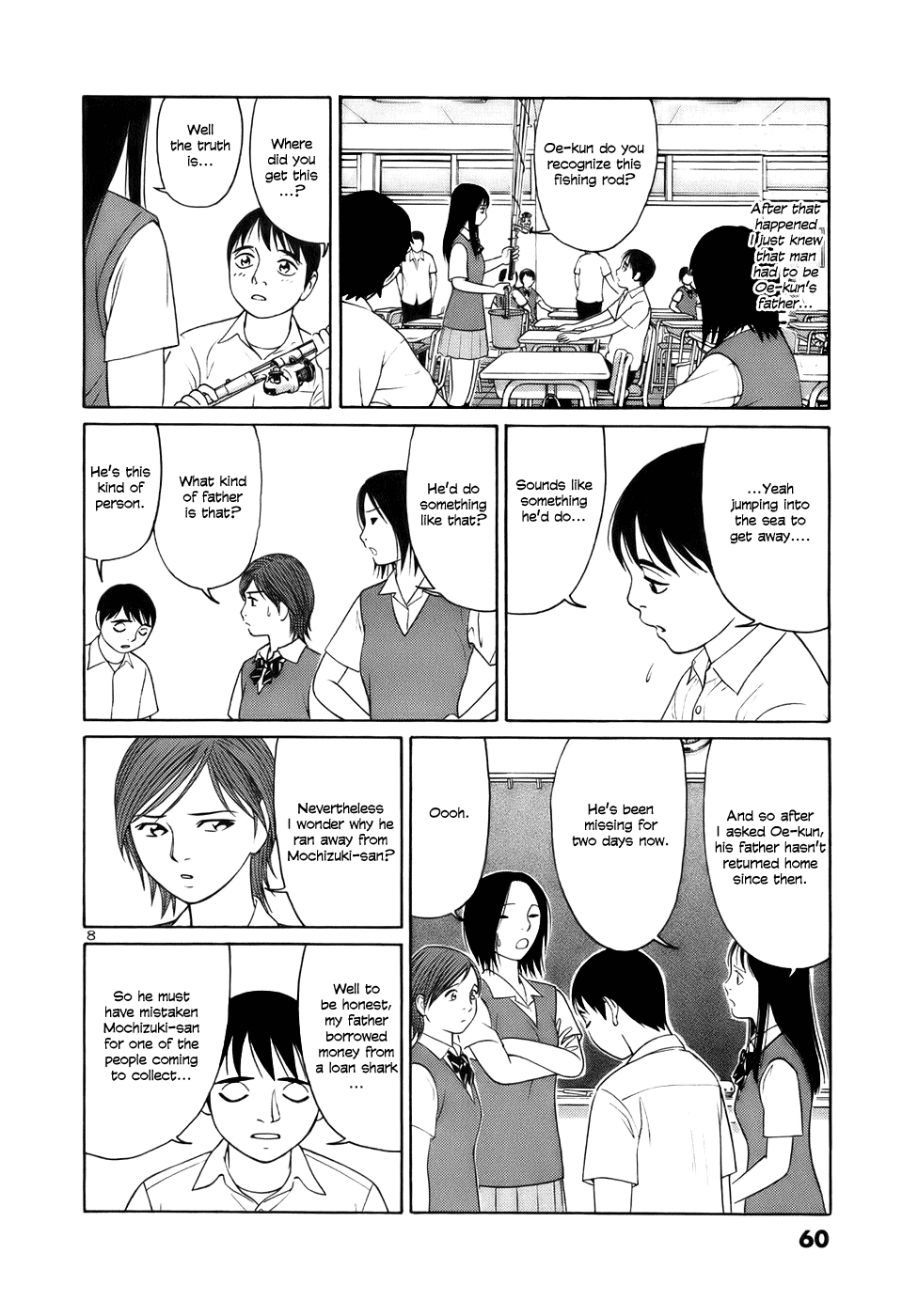 Tomehane! chapter 15 page 8