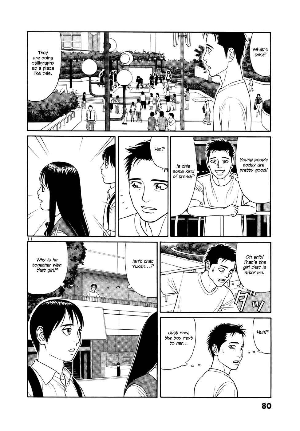 Tomehane! chapter 16 page 11