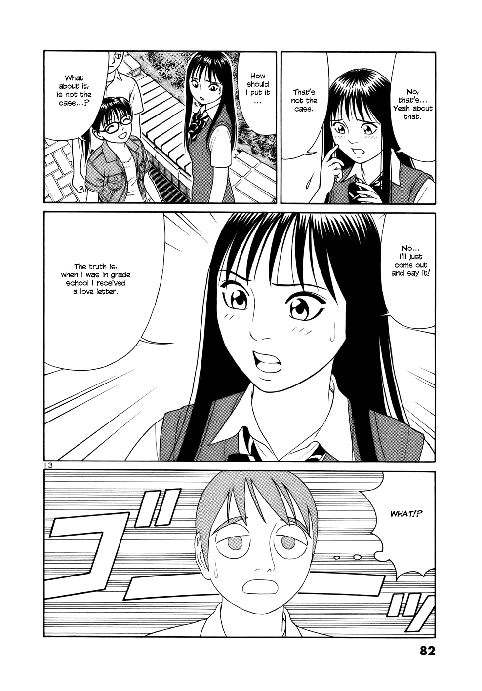 Tomehane! chapter 16 page 13