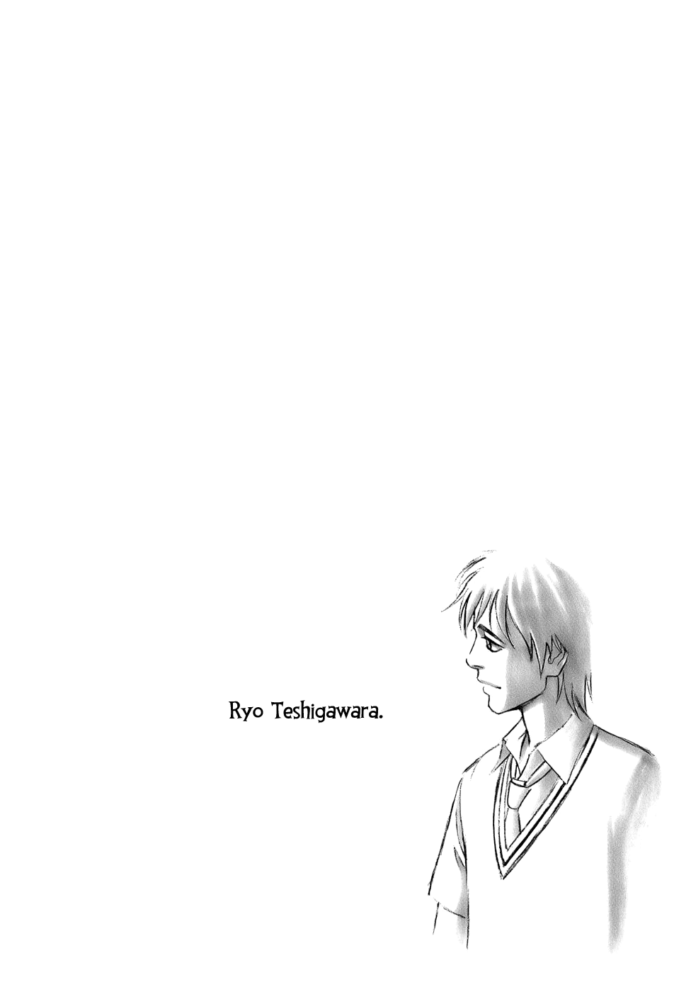 Tomehane! chapter 16 page 18