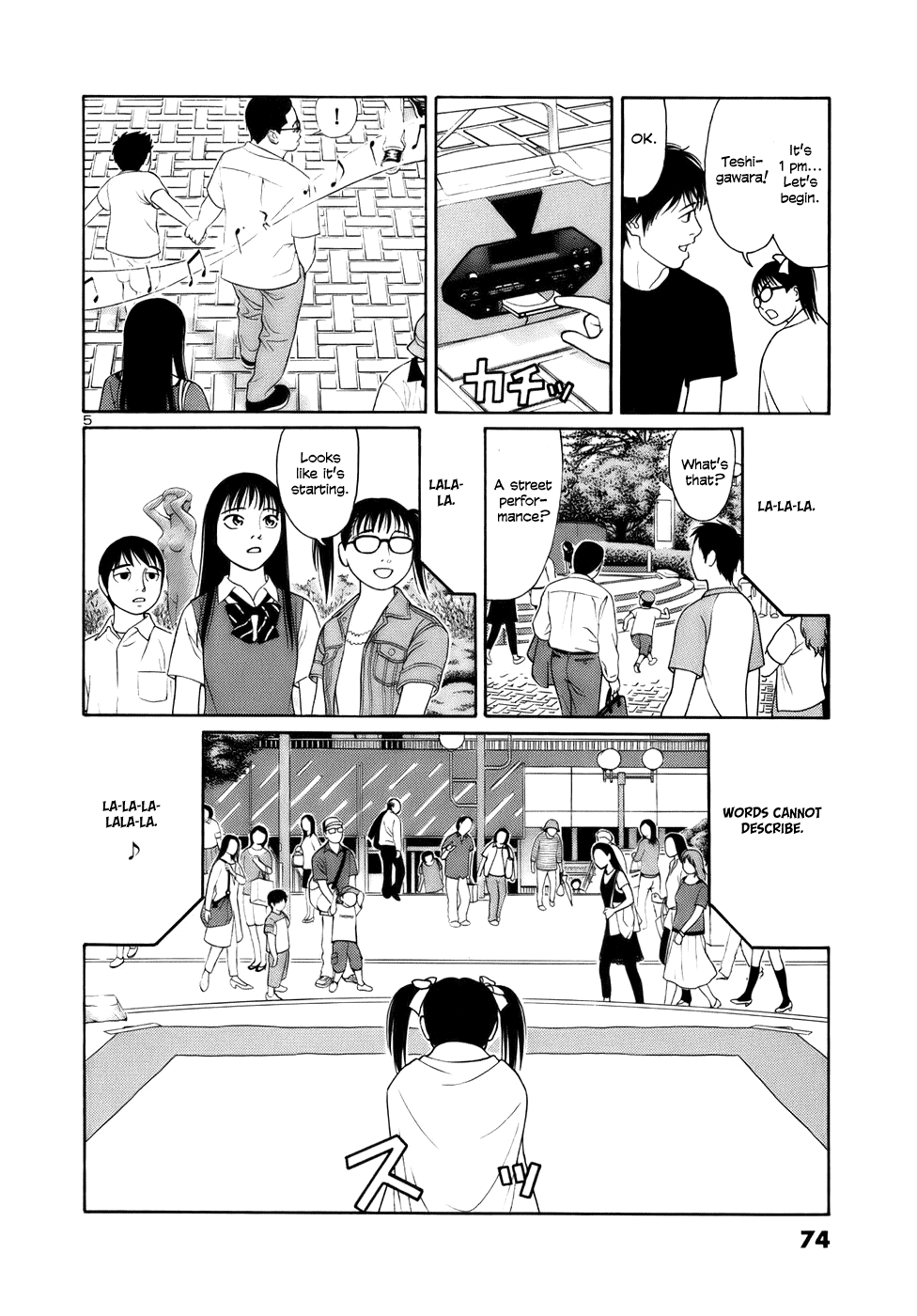 Tomehane! chapter 16 page 5