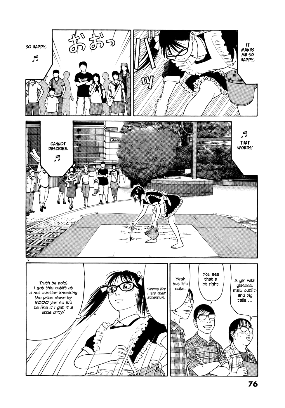 Tomehane! chapter 16 page 7