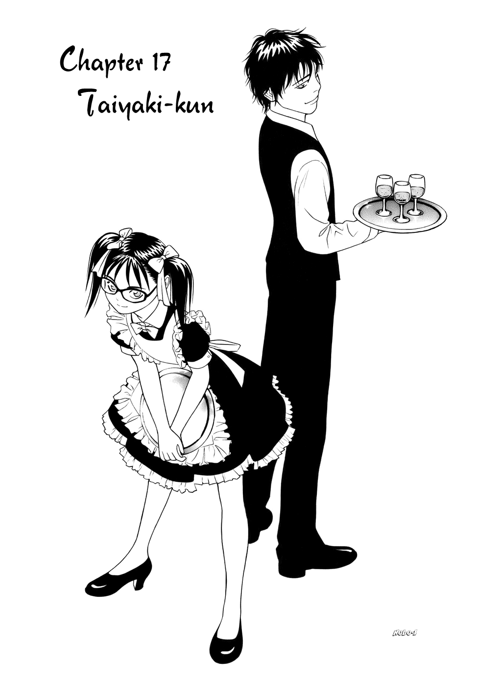 Tomehane! chapter 17 page 1