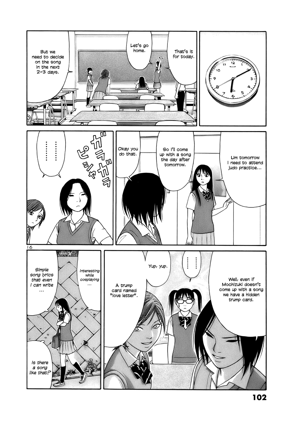 Tomehane! chapter 17 page 16