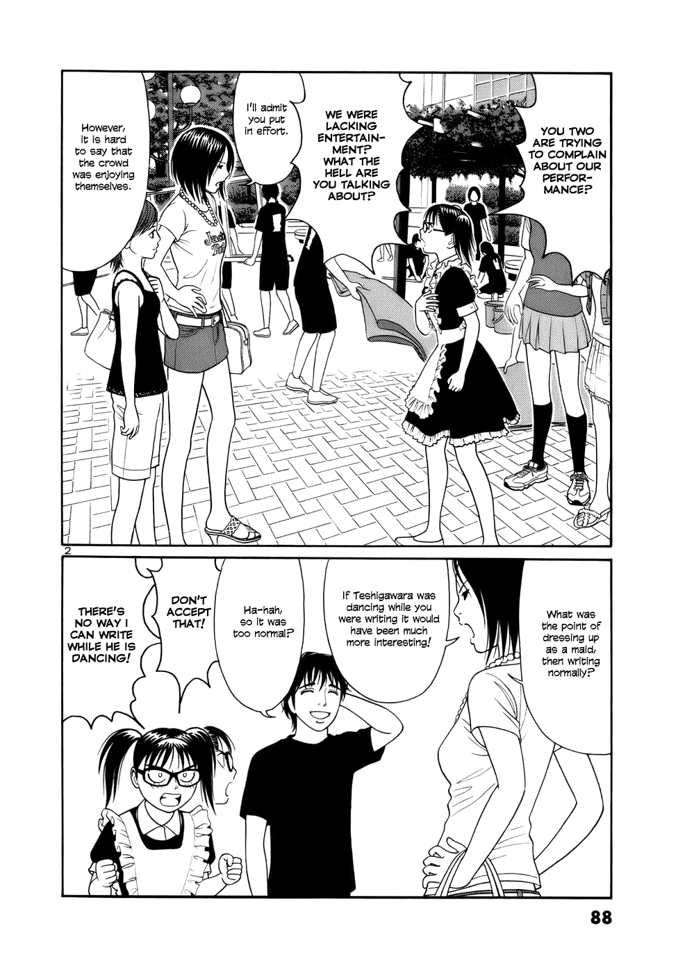 Tomehane! chapter 17 page 2