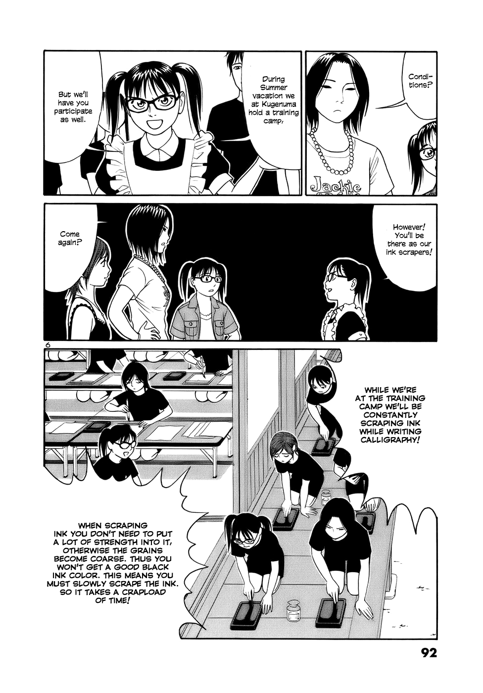 Tomehane! chapter 17 page 6