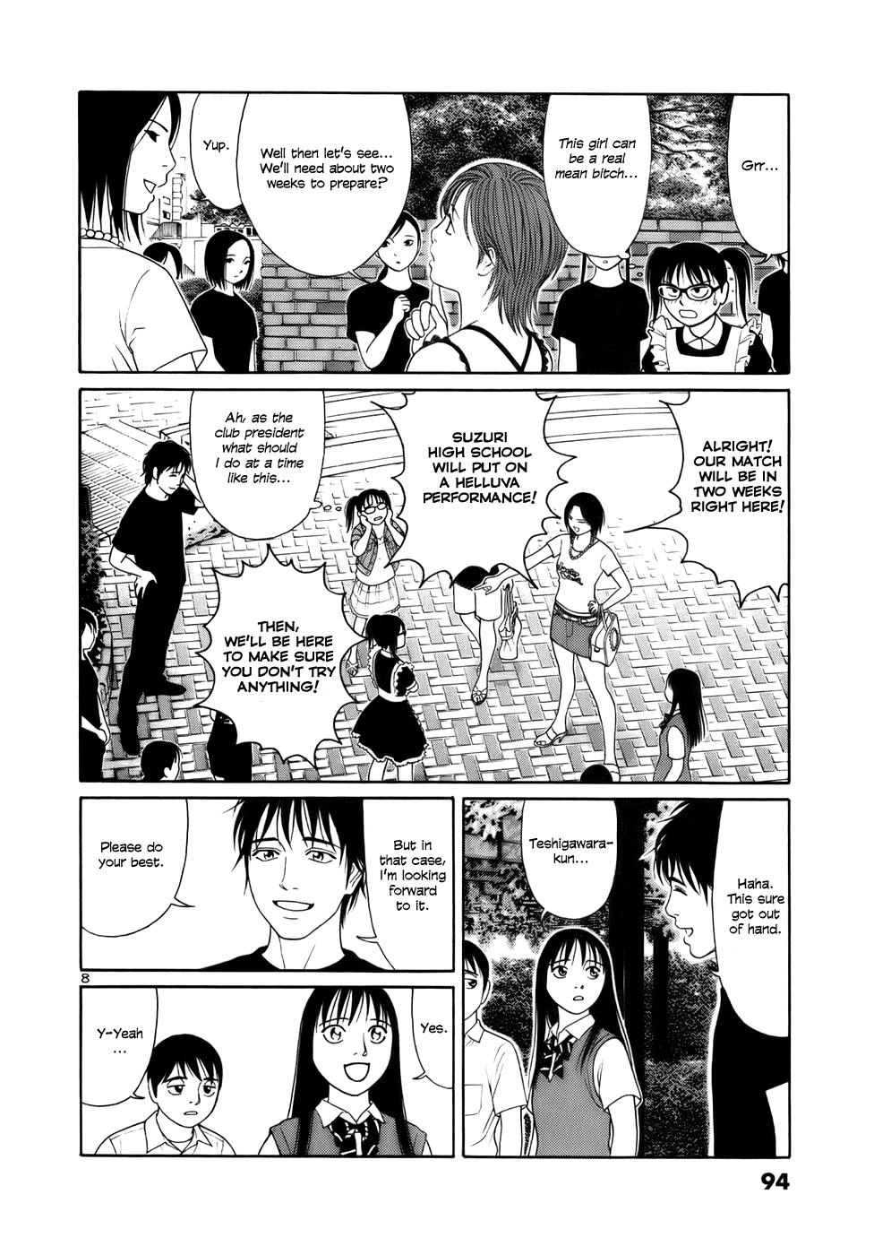 Tomehane! chapter 17 page 8