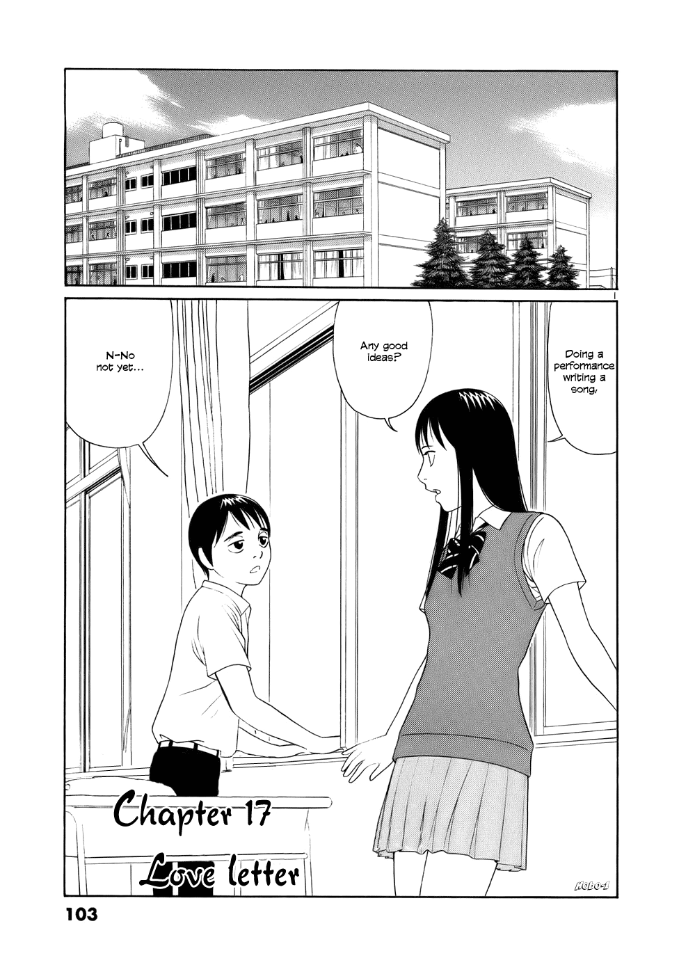 Tomehane! chapter 18 page 1