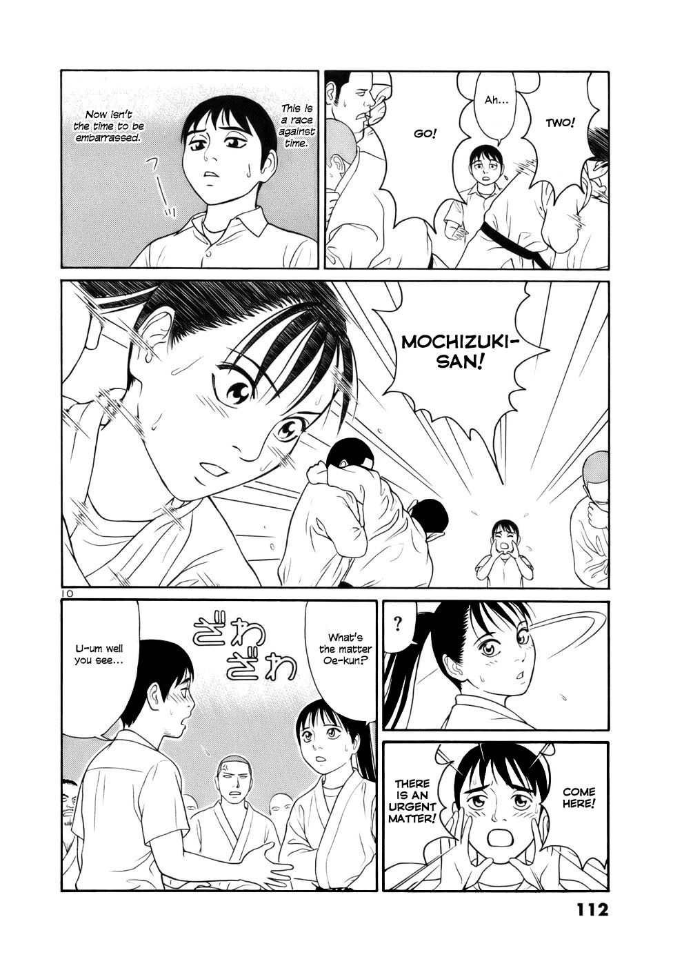 Tomehane! chapter 18 page 10