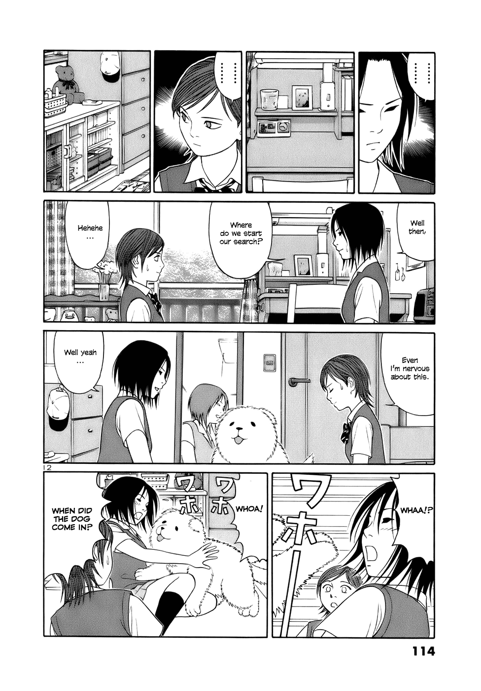 Tomehane! chapter 18 page 12