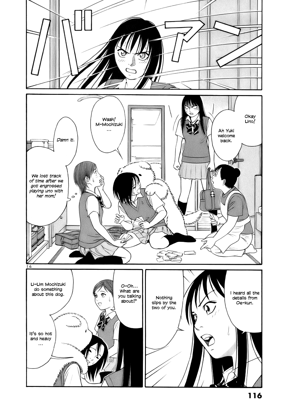 Tomehane! chapter 18 page 14