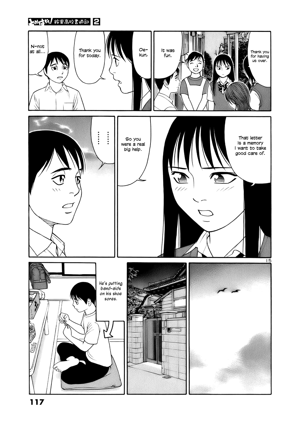 Tomehane! chapter 18 page 15