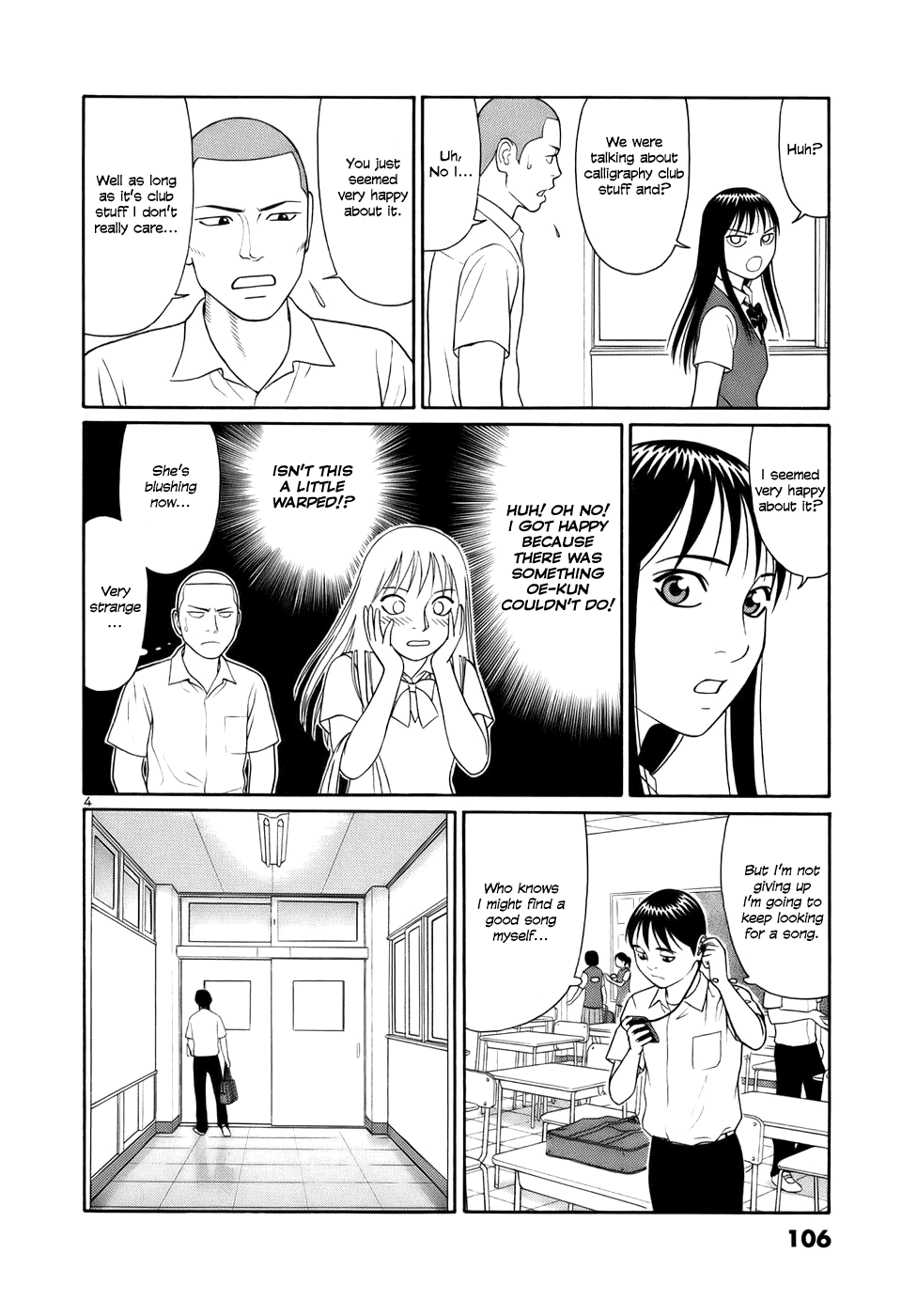 Tomehane! chapter 18 page 4