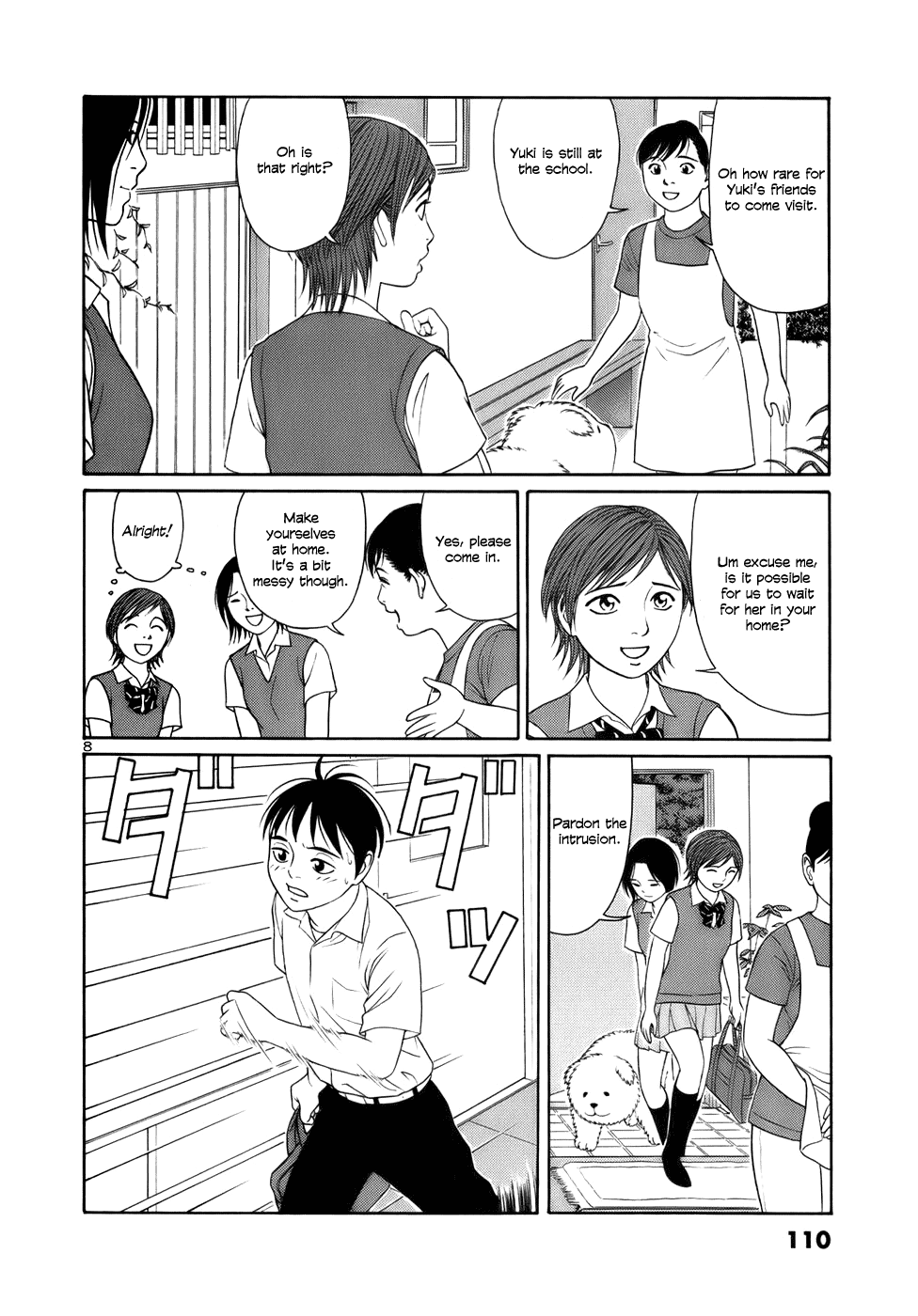 Tomehane! chapter 18 page 8