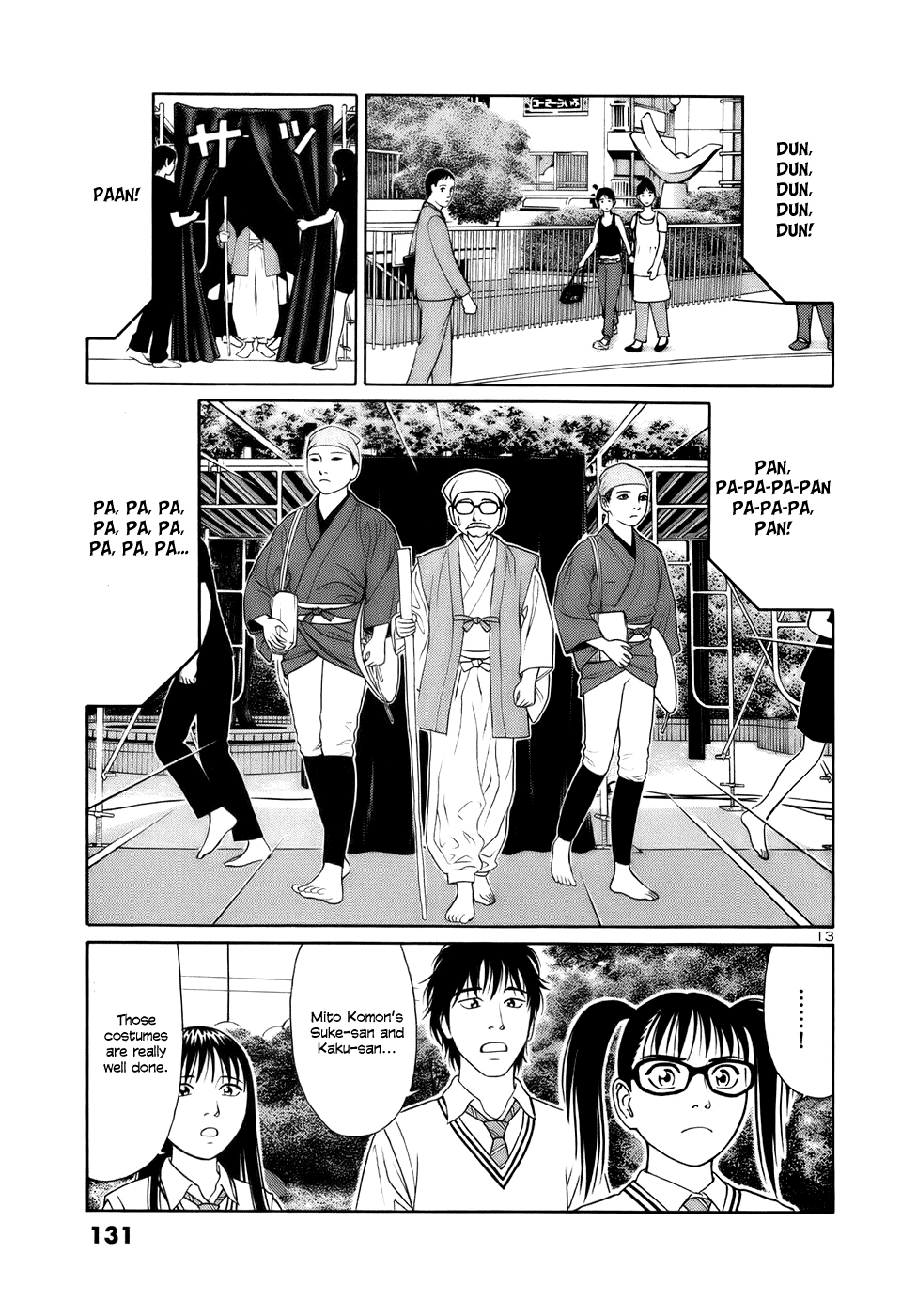 Tomehane! chapter 19 page 13