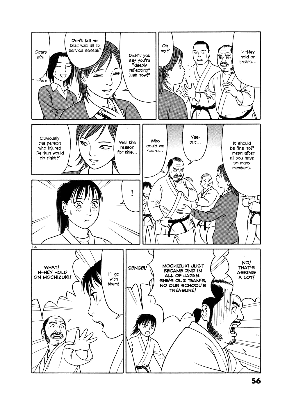 Tomehane! chapter 2 page 14