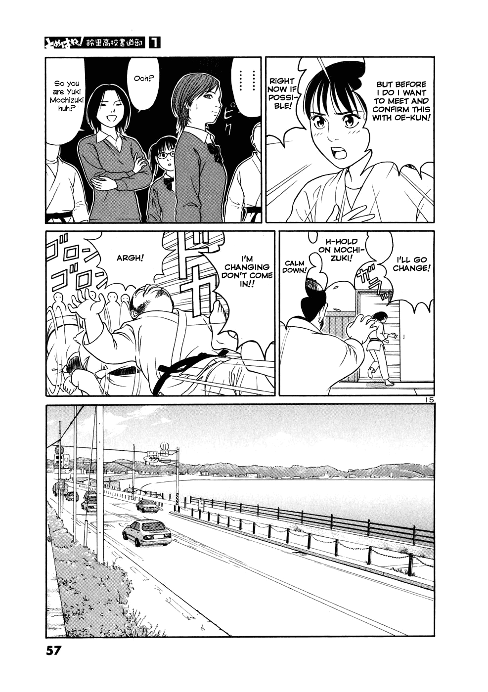 Tomehane! chapter 2 page 15