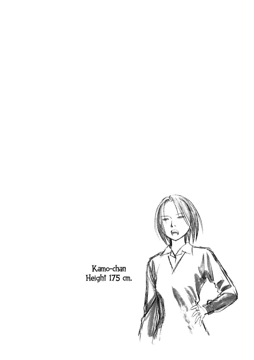 Tomehane! chapter 2 page 21