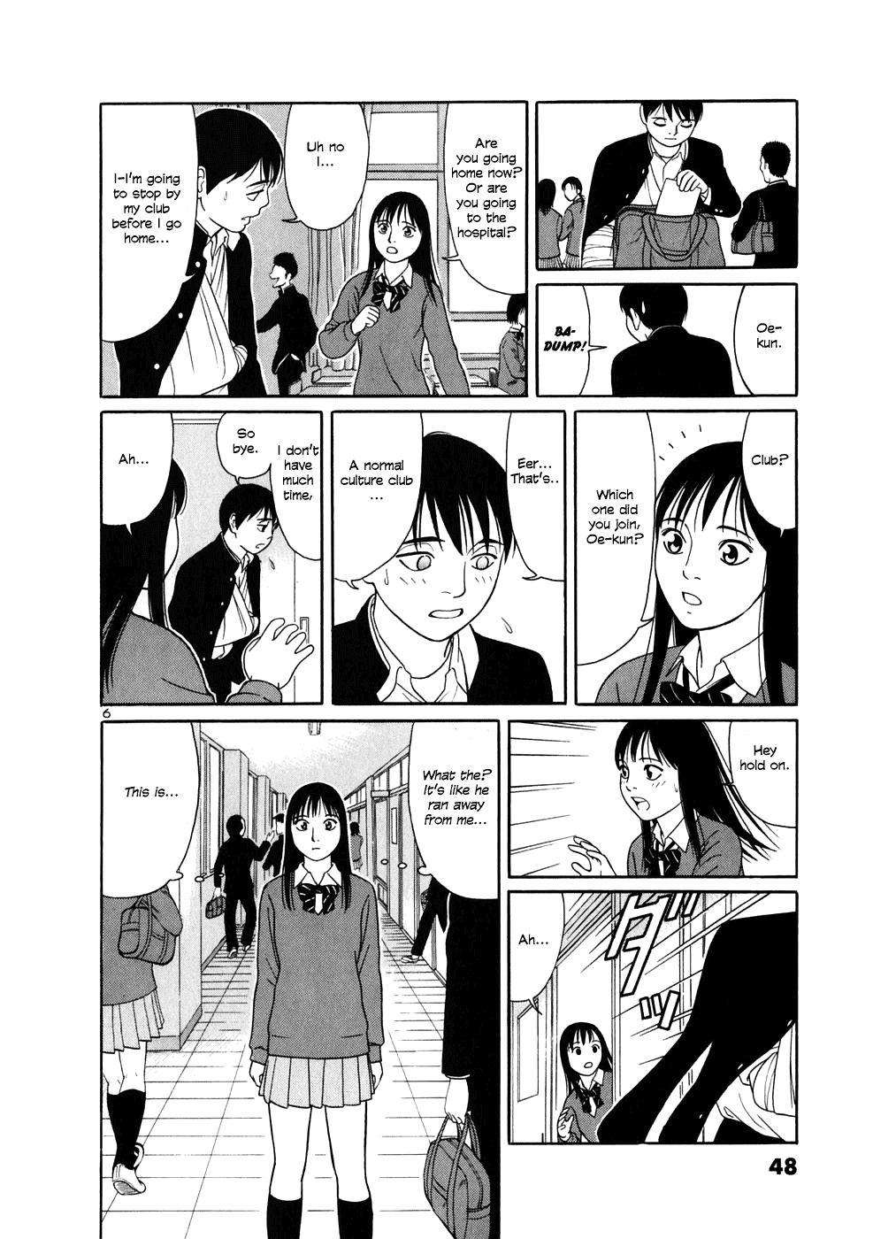 Tomehane! chapter 2 page 6