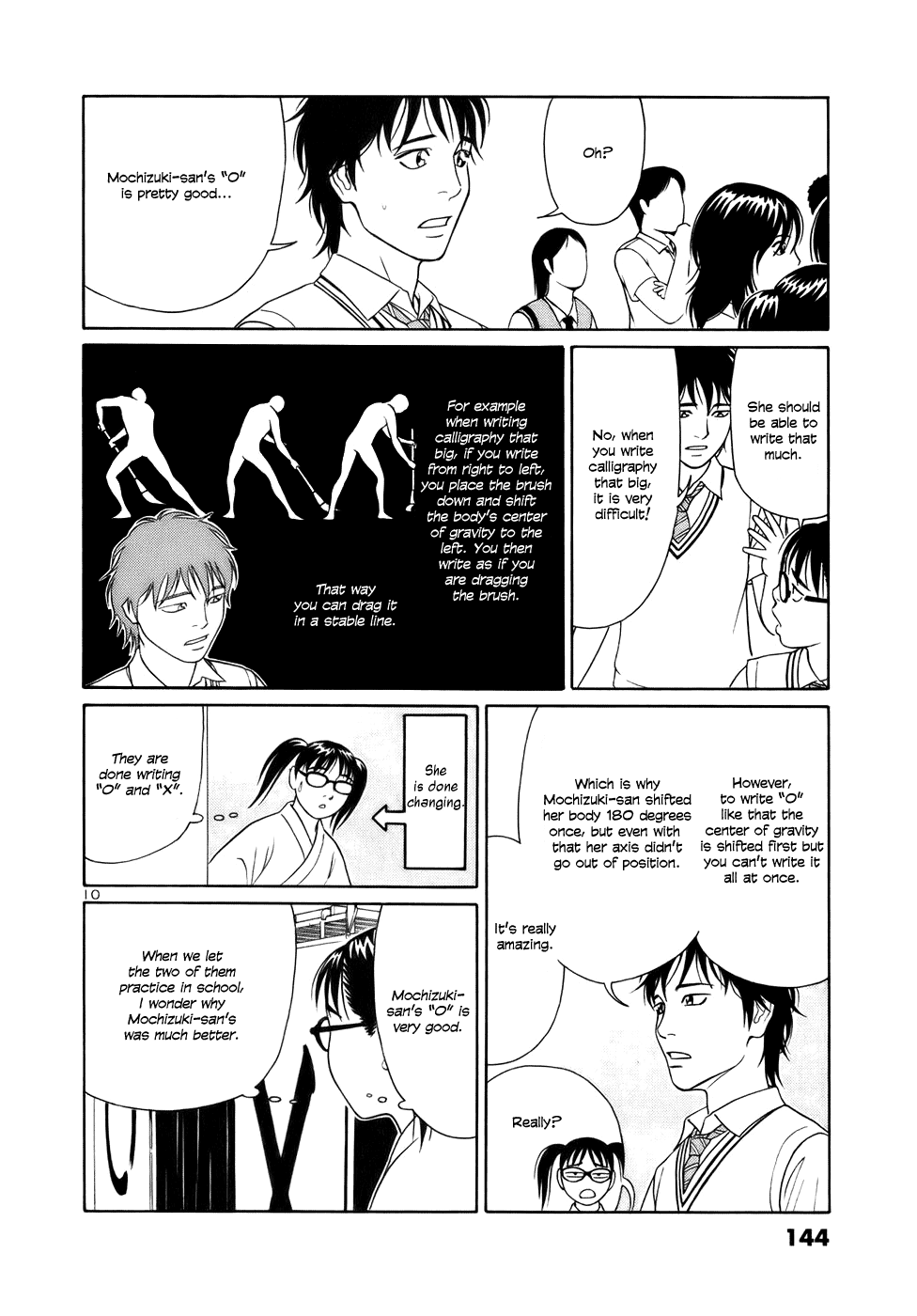 Tomehane! chapter 20 page 10