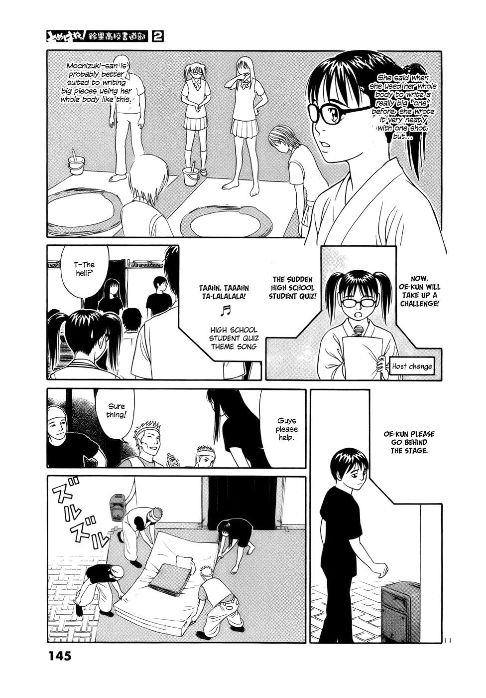 Tomehane! chapter 20 page 11