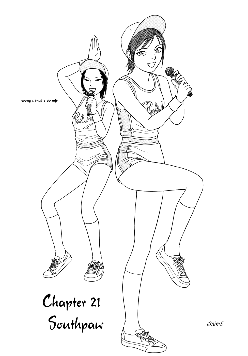 Tomehane! chapter 21 page 1