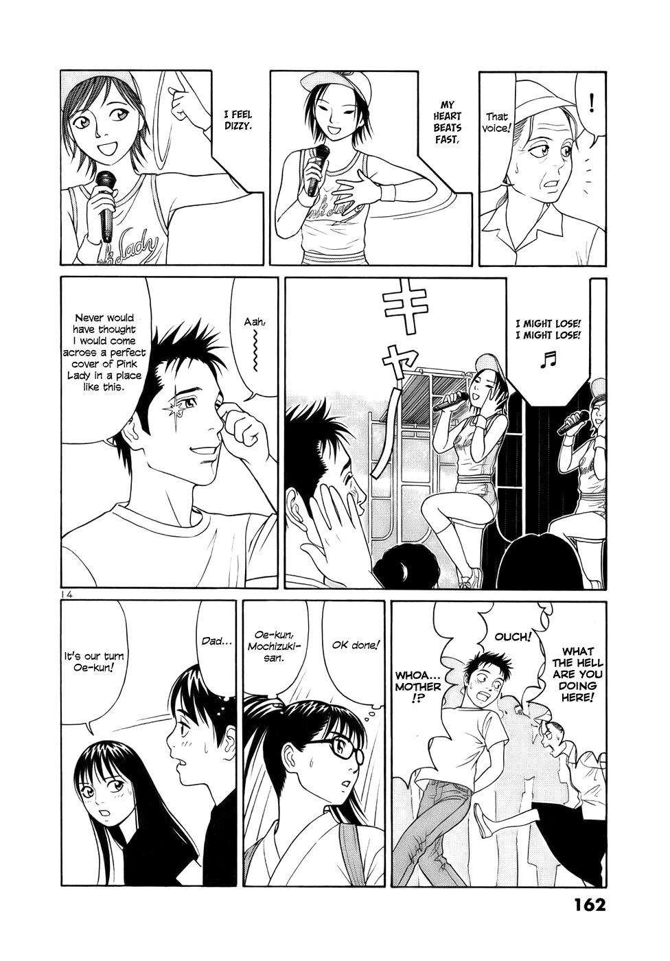 Tomehane! chapter 21 page 14