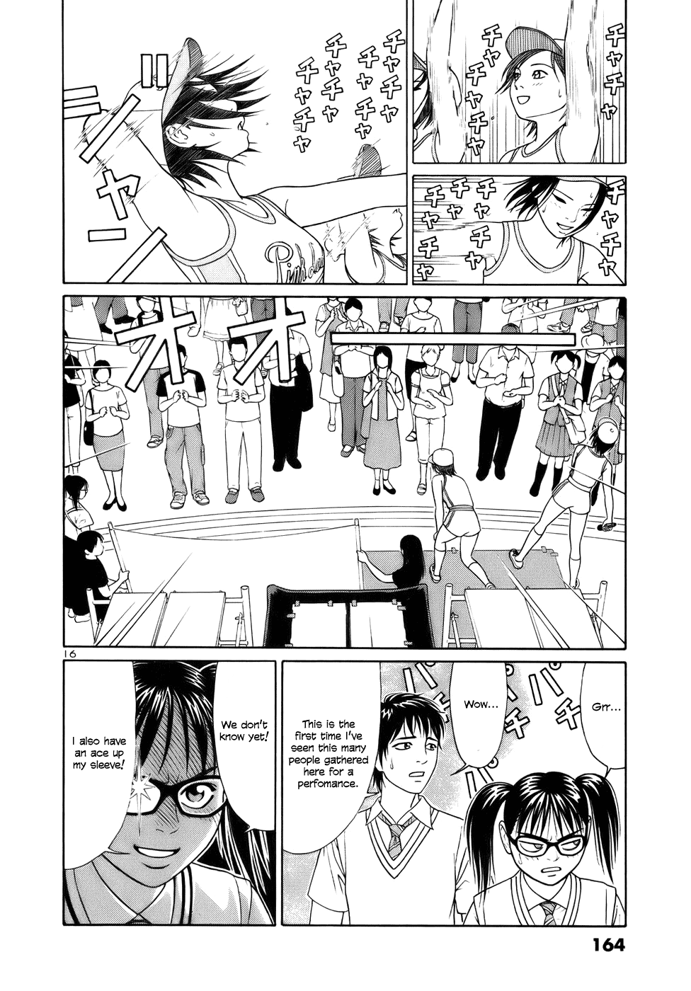 Tomehane! chapter 21 page 16