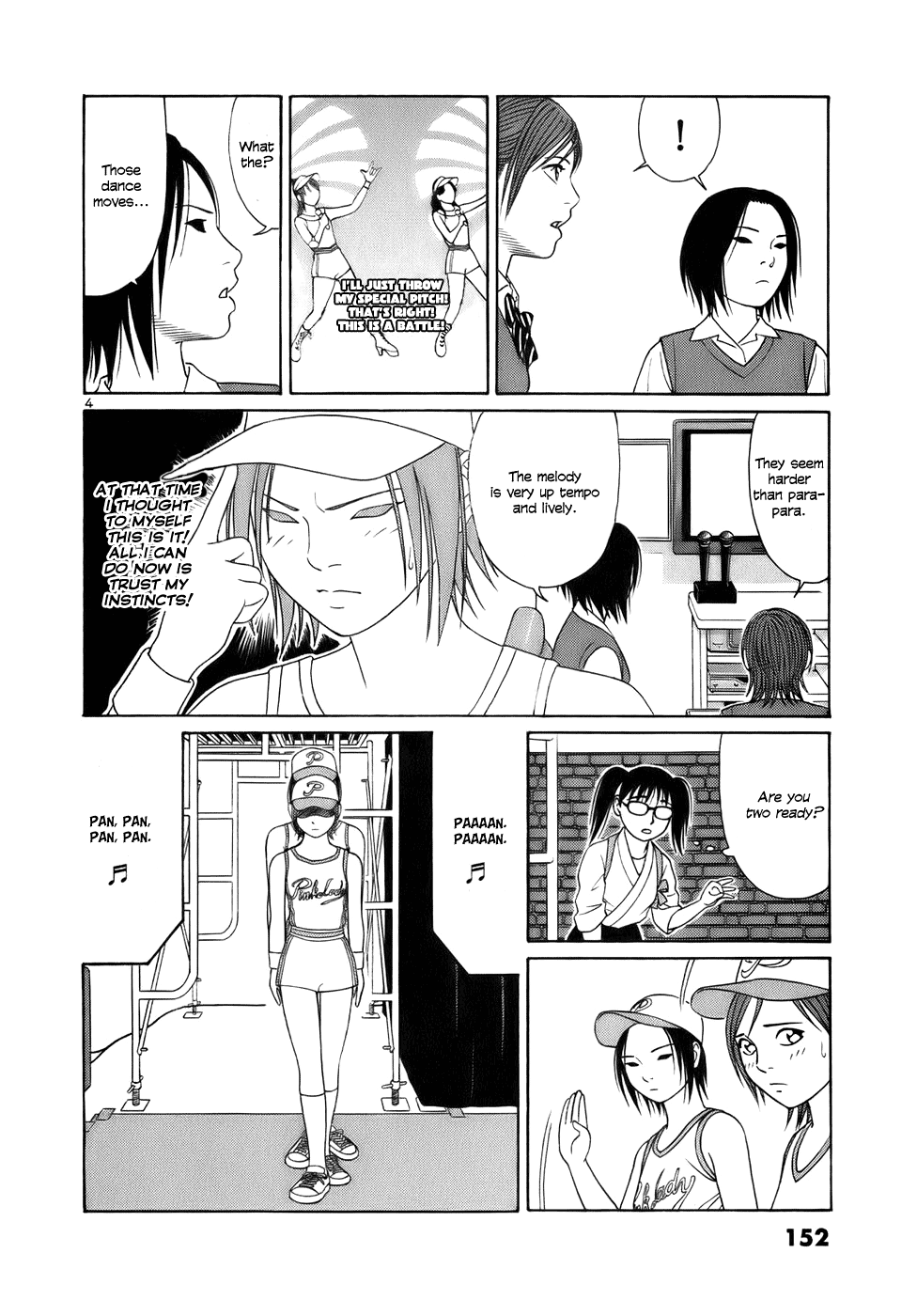 Tomehane! chapter 21 page 4