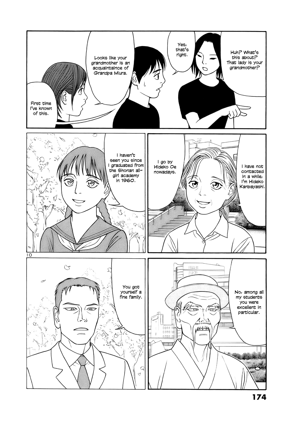 Tomehane! chapter 22 page 10