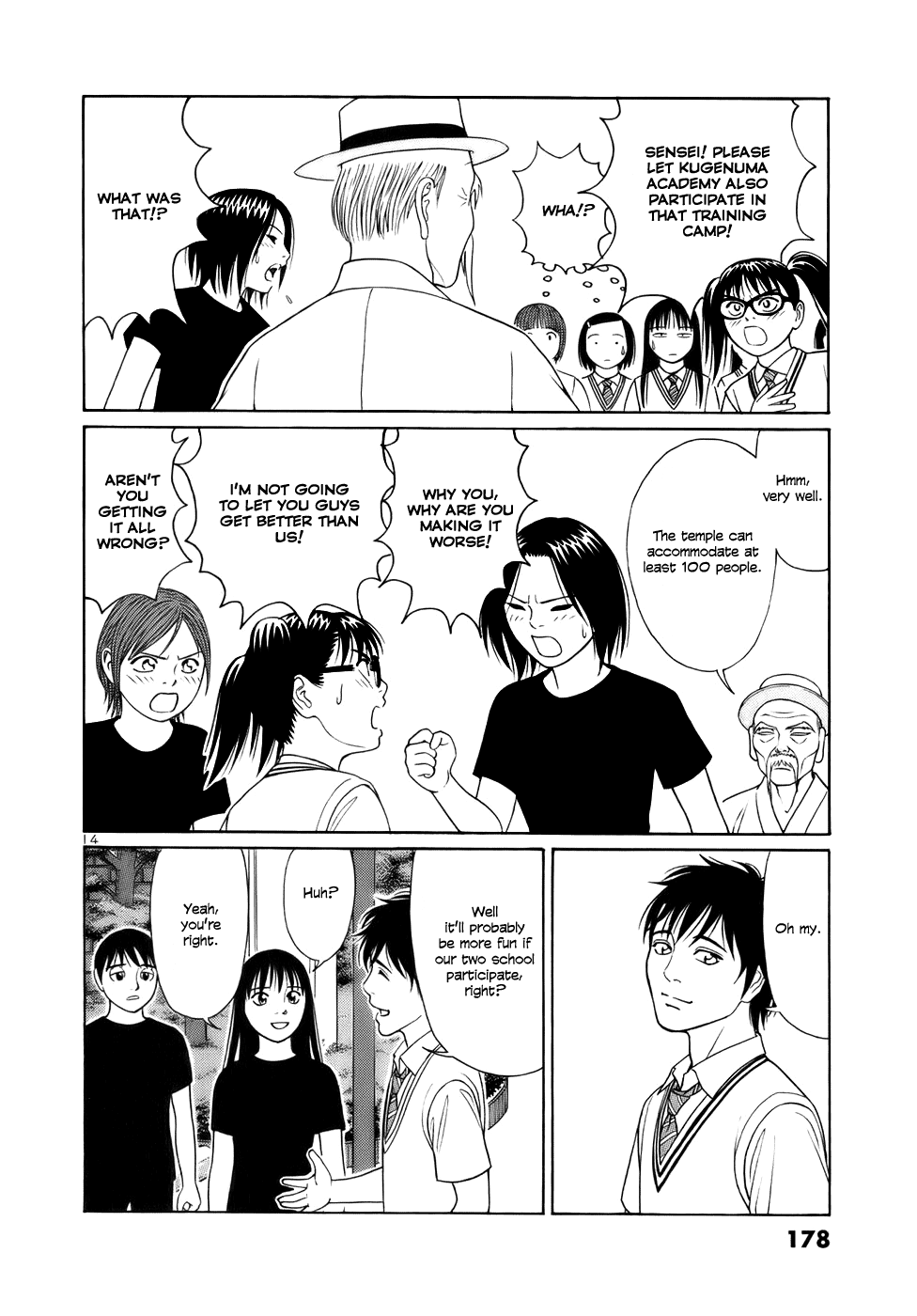 Tomehane! chapter 22 page 14