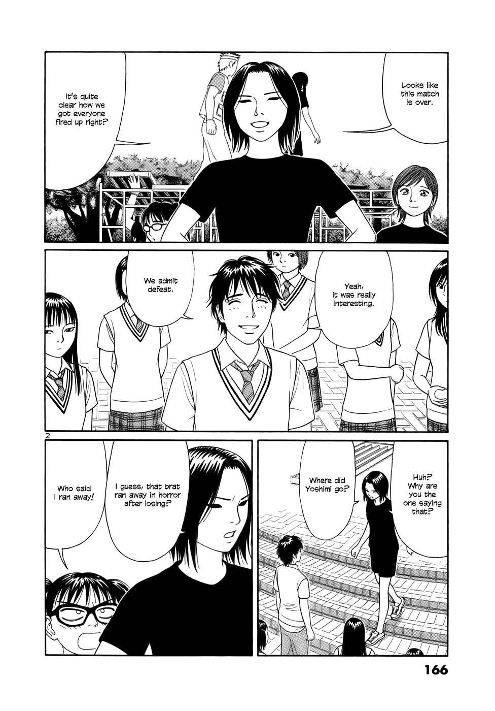 Tomehane! chapter 22 page 2