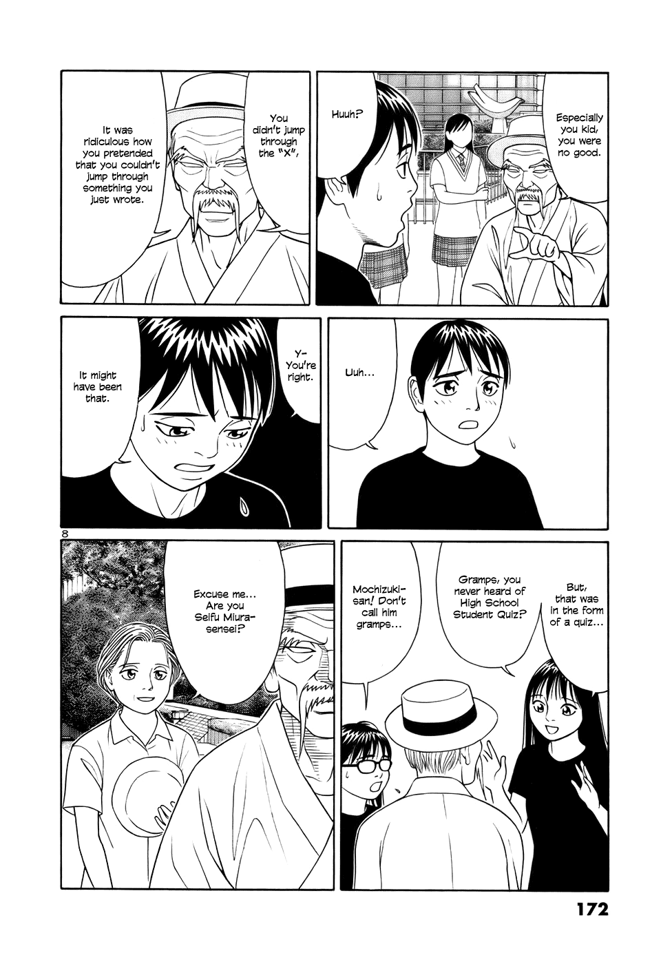 Tomehane! chapter 22 page 8