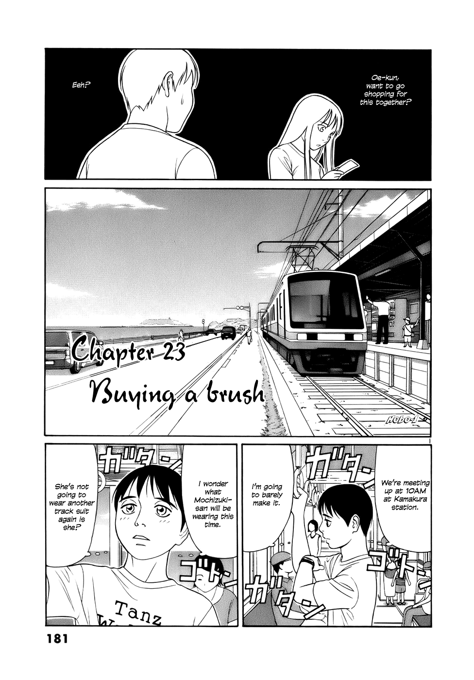 Tomehane! chapter 23 page 1
