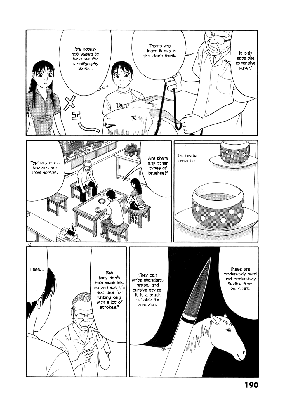 Tomehane! chapter 23 page 10