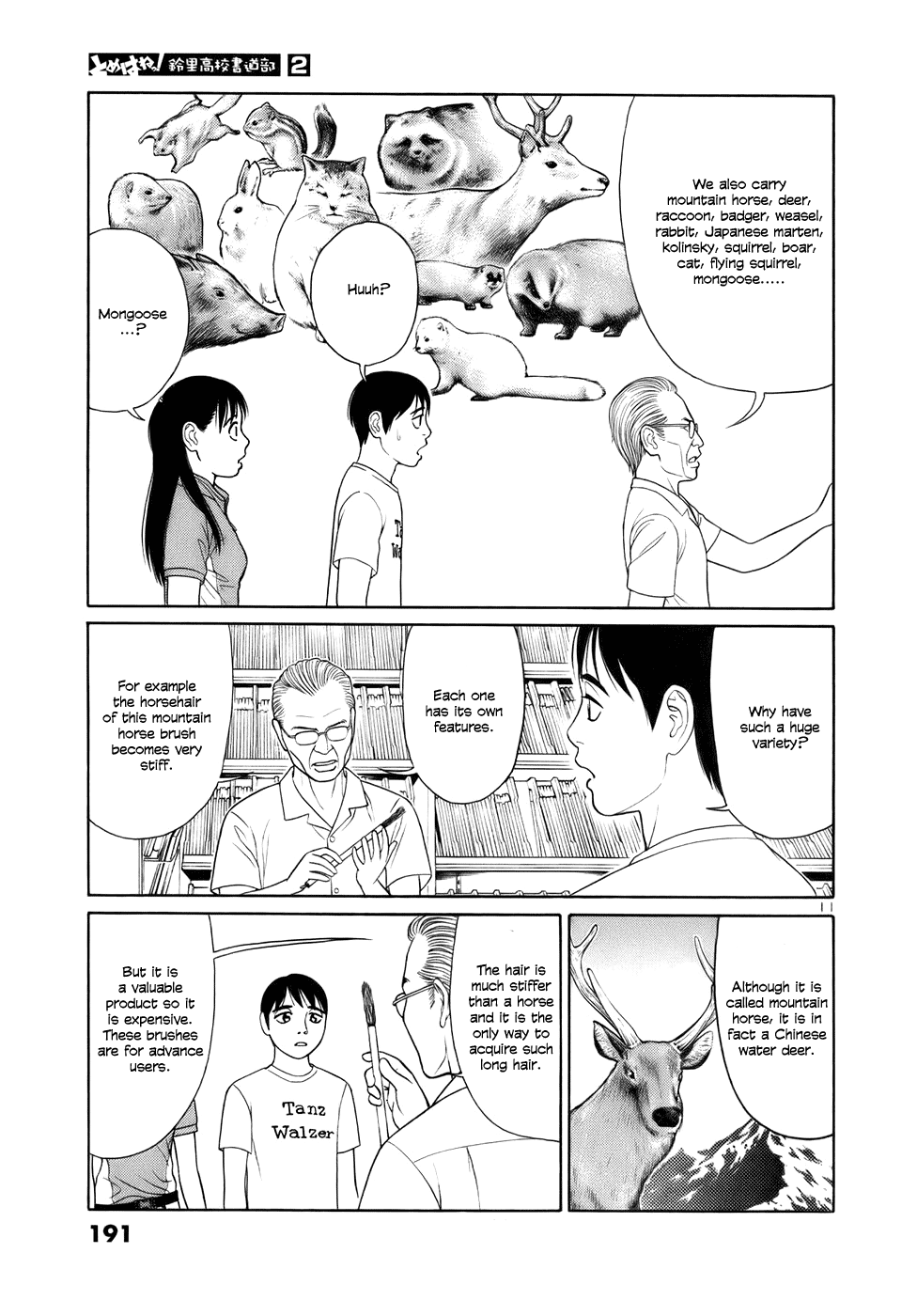 Tomehane! chapter 23 page 11