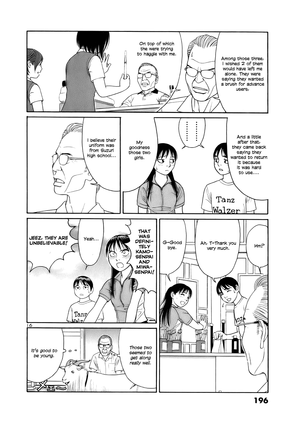 Tomehane! chapter 23 page 16