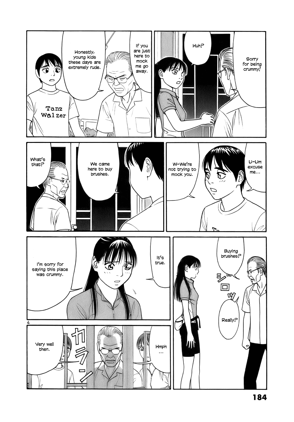 Tomehane! chapter 23 page 4