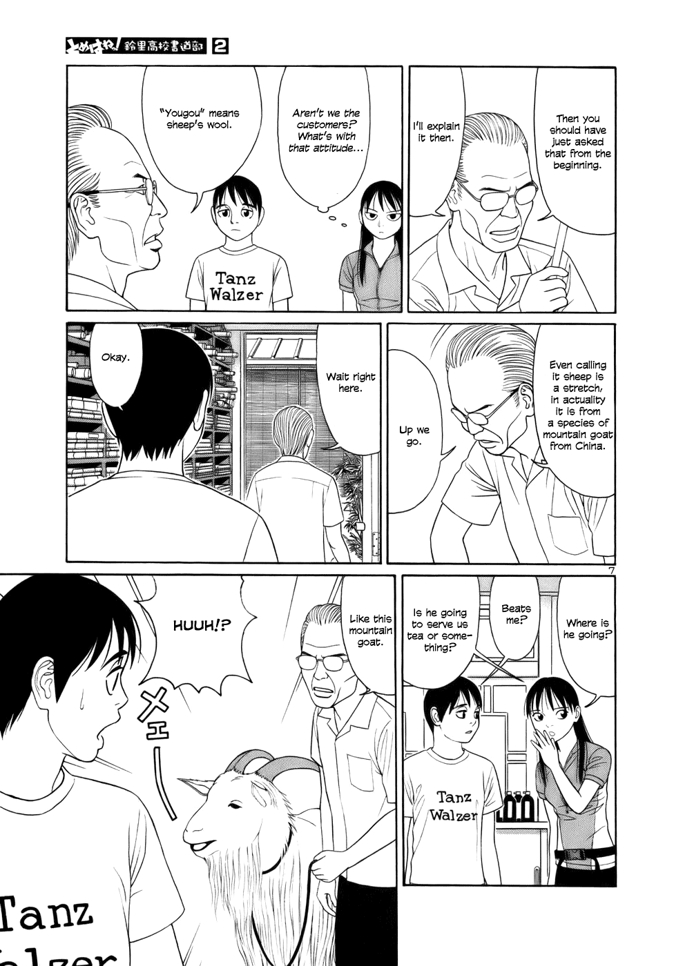 Tomehane! chapter 23 page 7