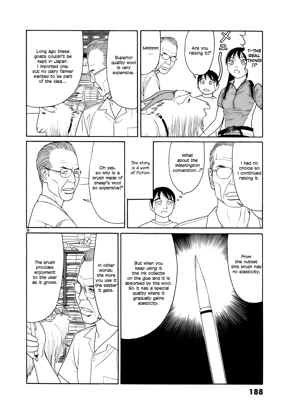 Tomehane! chapter 23 page 8