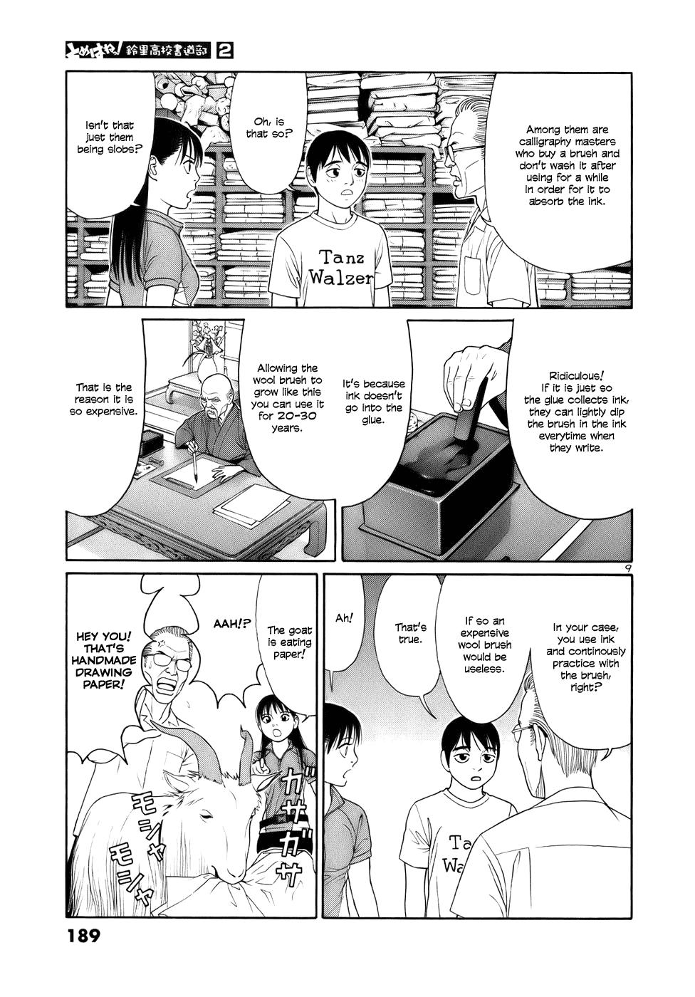 Tomehane! chapter 23 page 9