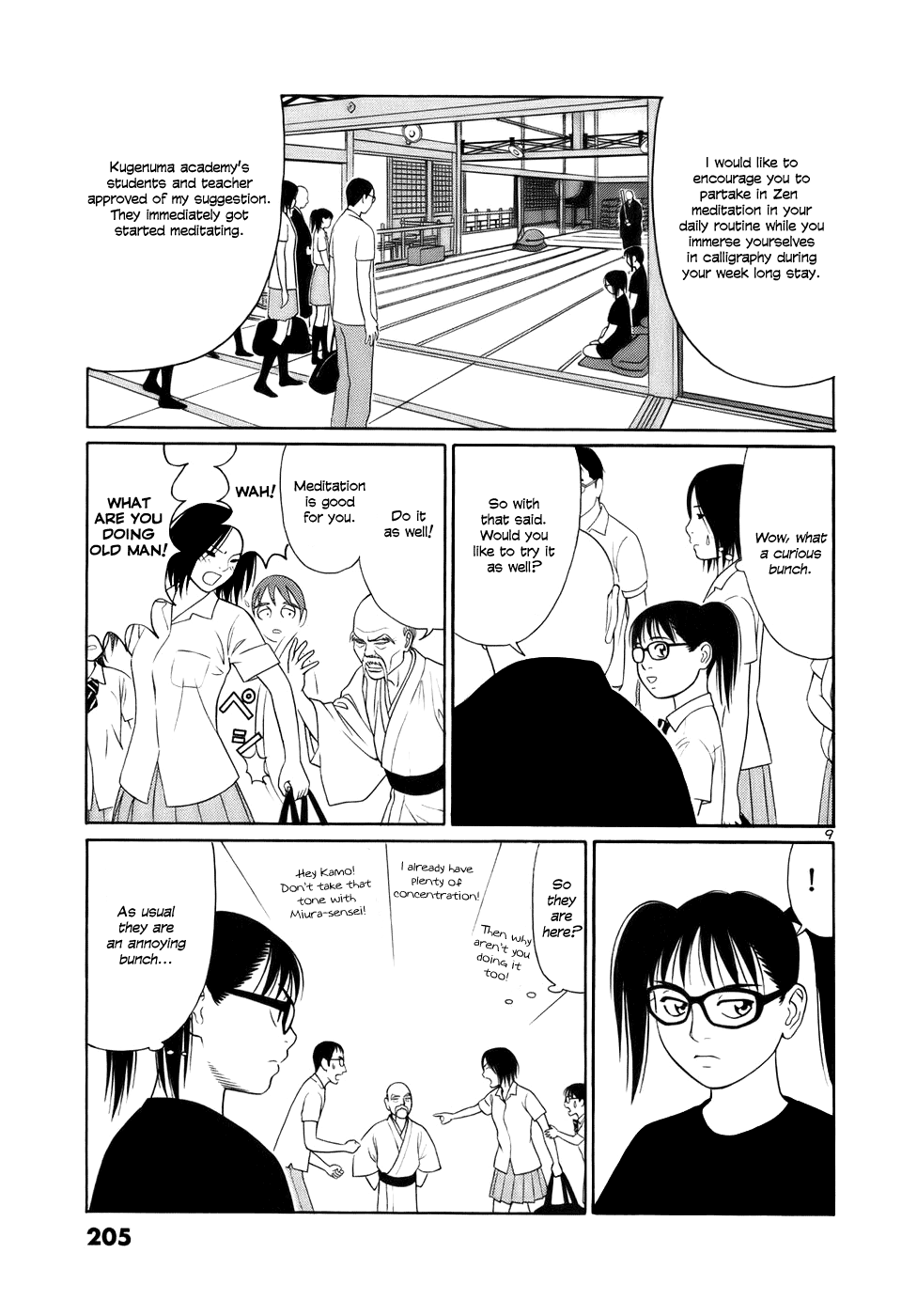 Tomehane! chapter 24 page 9