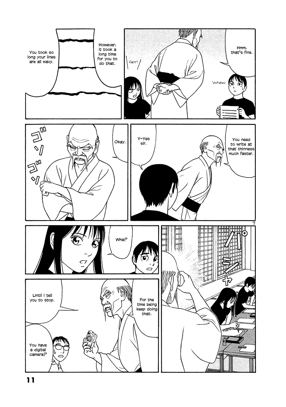 Tomehane! chapter 25 page 11